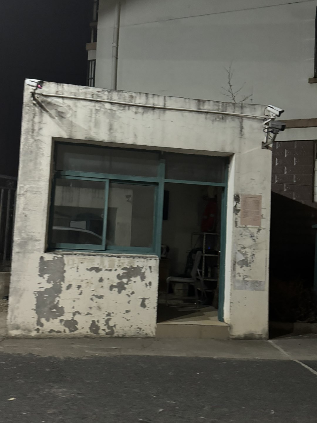 20250224121140front1_0_886966_Fnij8jJDJuhOMLW8yR7qmY7agO-E.jpg