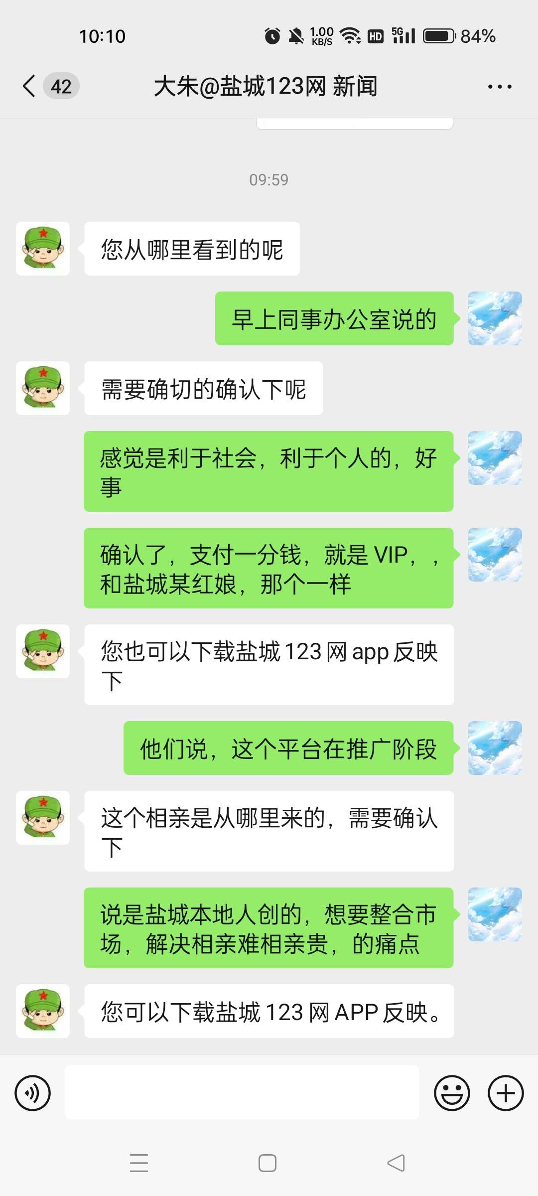 20250228101044front2_0_822952_FrQQSAsQw9ulL_nRSnVLP5H1msJT.jpg