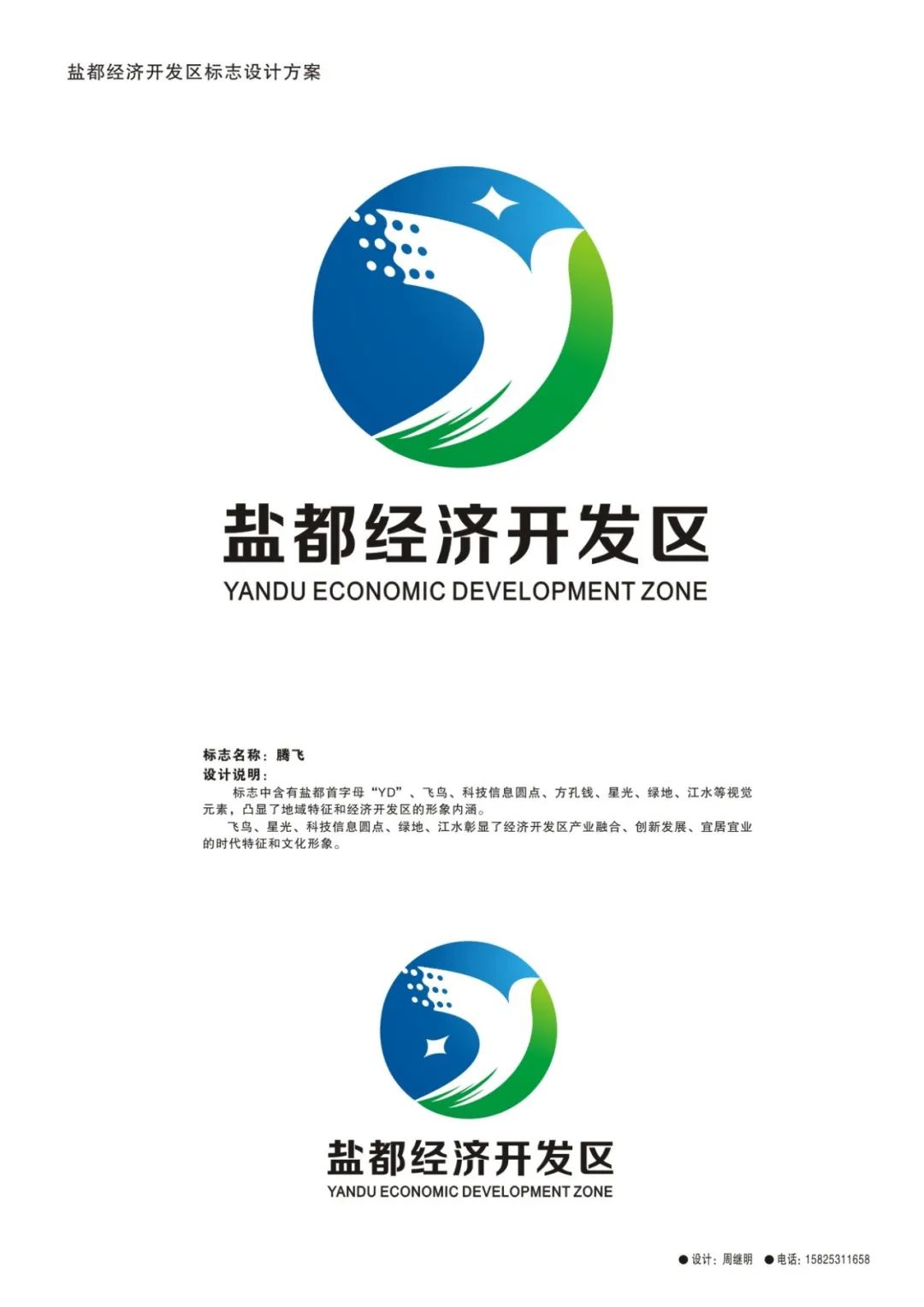 49.jpg