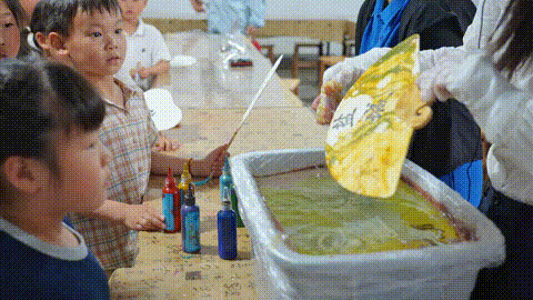 38.gif