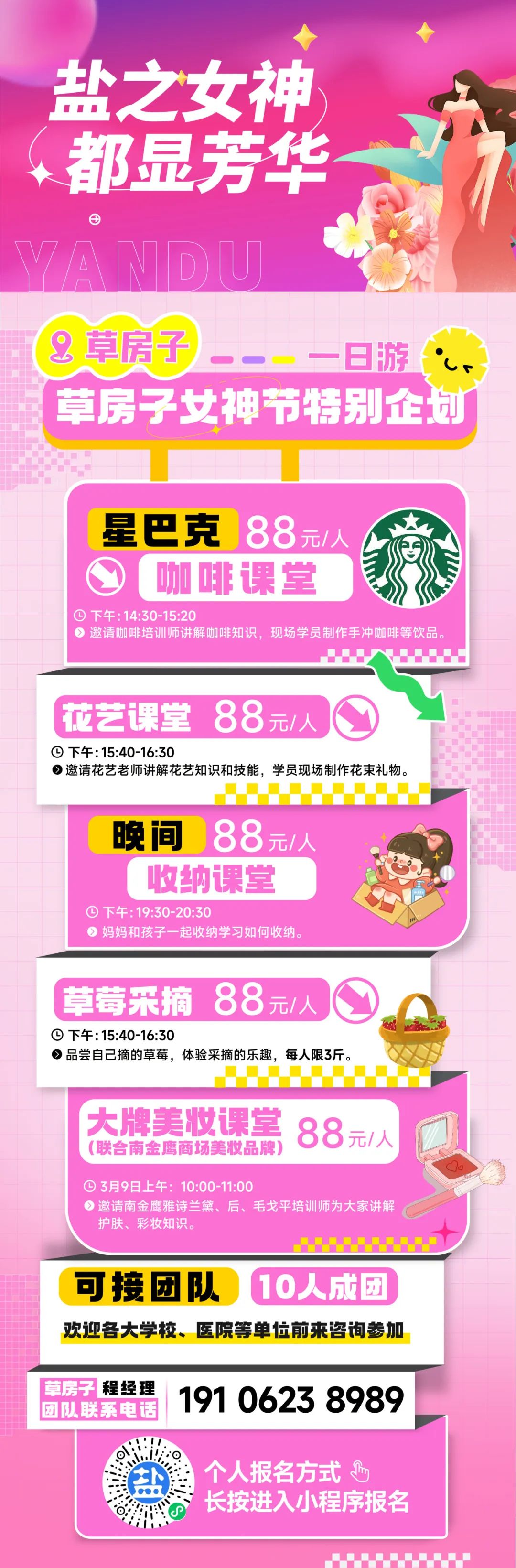 59.jpg
