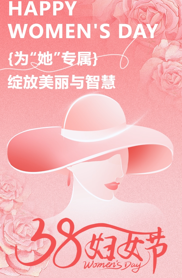 ΢�Ž�ͼ_20250305174230.png