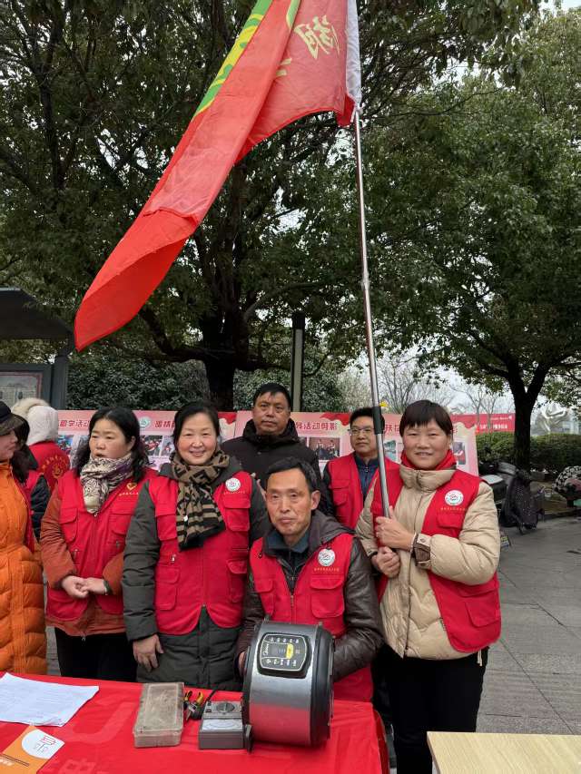 20250305175054front2_0_713340_FmzjYGS8iUJihw2V2rci1s0WD7dj.jpg