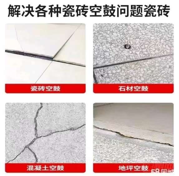 20250306105644front2_0_887028_Fn_D4CJwY8XGW-2FoZCZOzXMRweZ.jpg