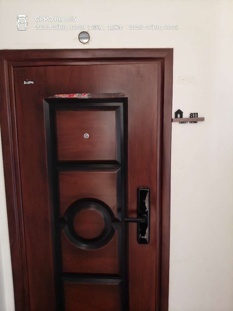 20250309120246front2_0_735146_FqKn72fzTUvglJxAEnuYENr2GYyr.jpg