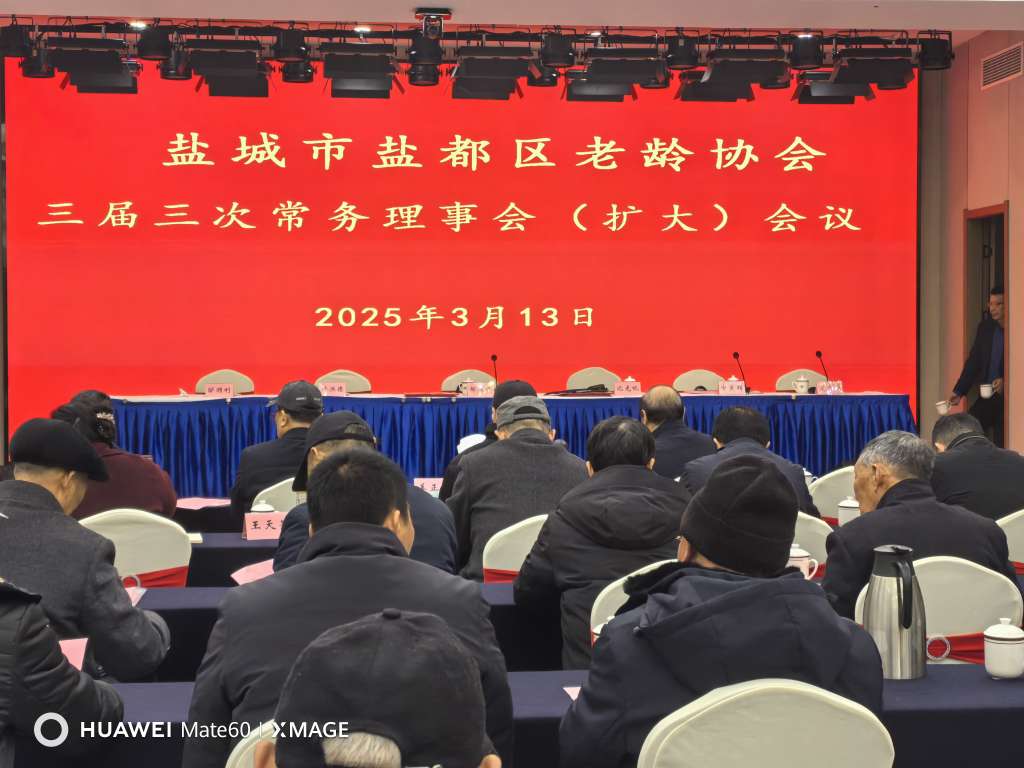 20250313140238front2_0_824906_FqafOEH7vFD15bCQ-dnAJIMyUMDO.jpg
