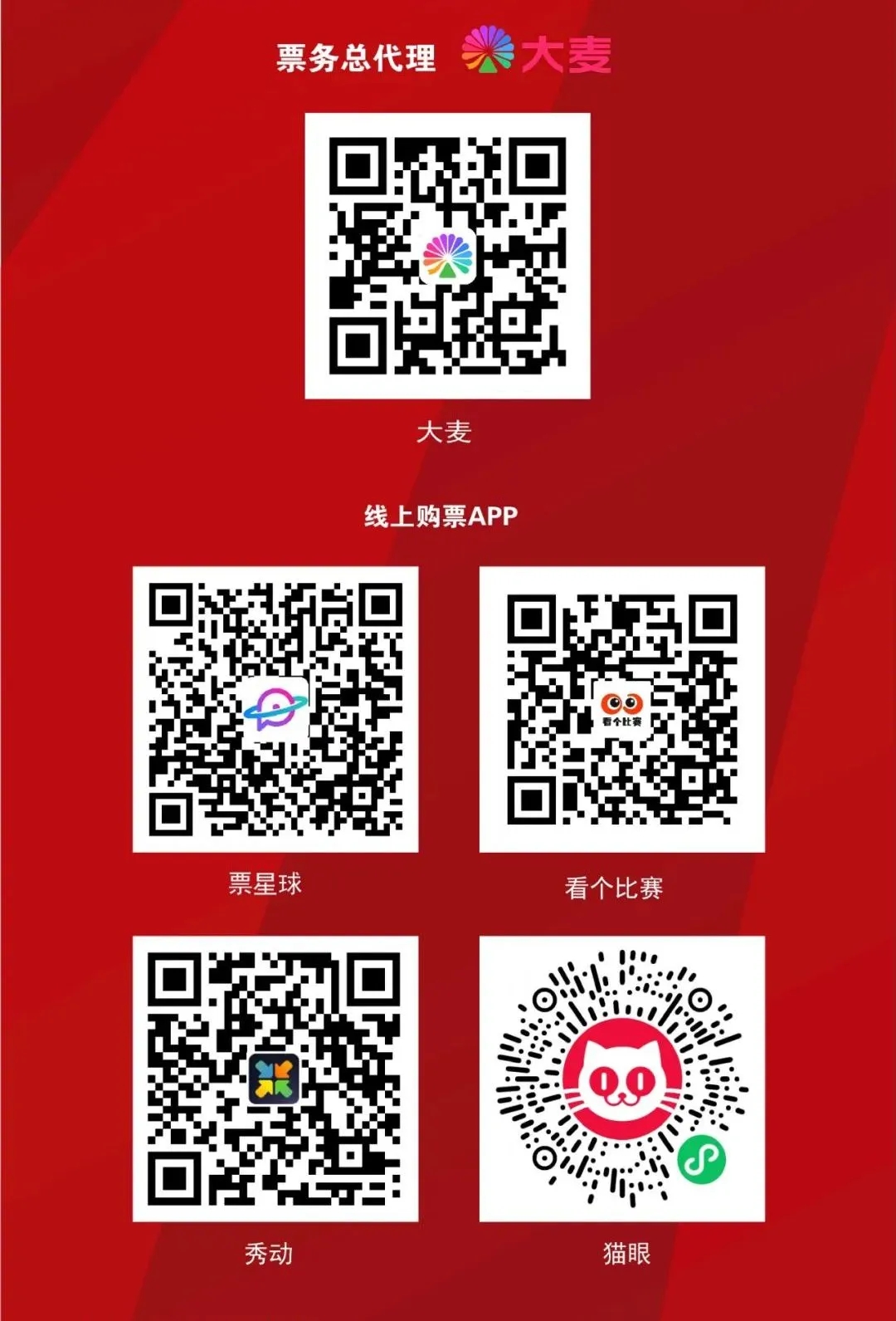 mmexport1741948965495.jpg