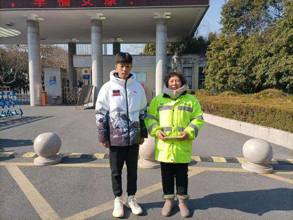 20250317175844front2_0_11179_Fv25I8zYdvA2Yb5-XUFuhzzfadFK.jpg