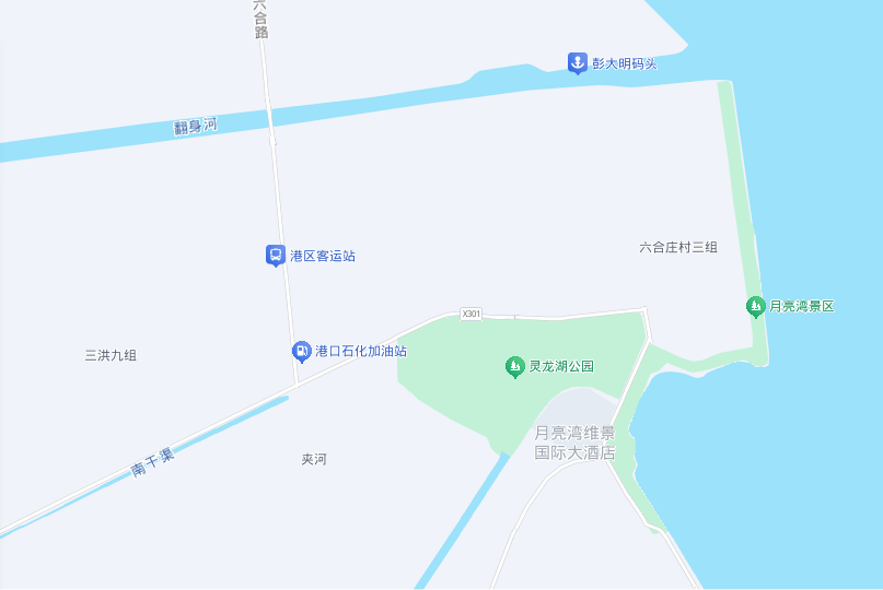 ΢��ͼƬ_20250321101753.png