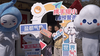 6.gif