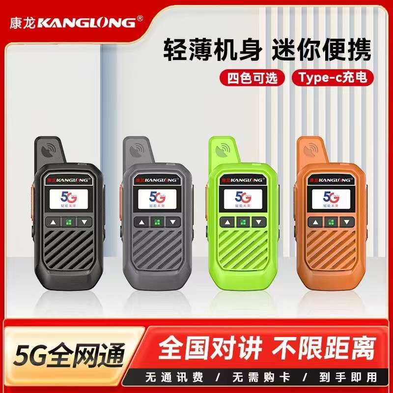 20250325215037front2_0_887093_FiZFq8Ym54Bicr5eSK5k7b7FKhM0.jpg