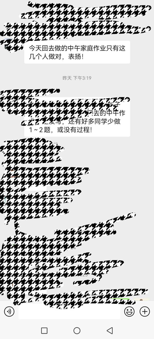20250327003741front2_0_648431_Fn0gZ_BzXOg1XWtbPpPmyGDpozFF.jpg