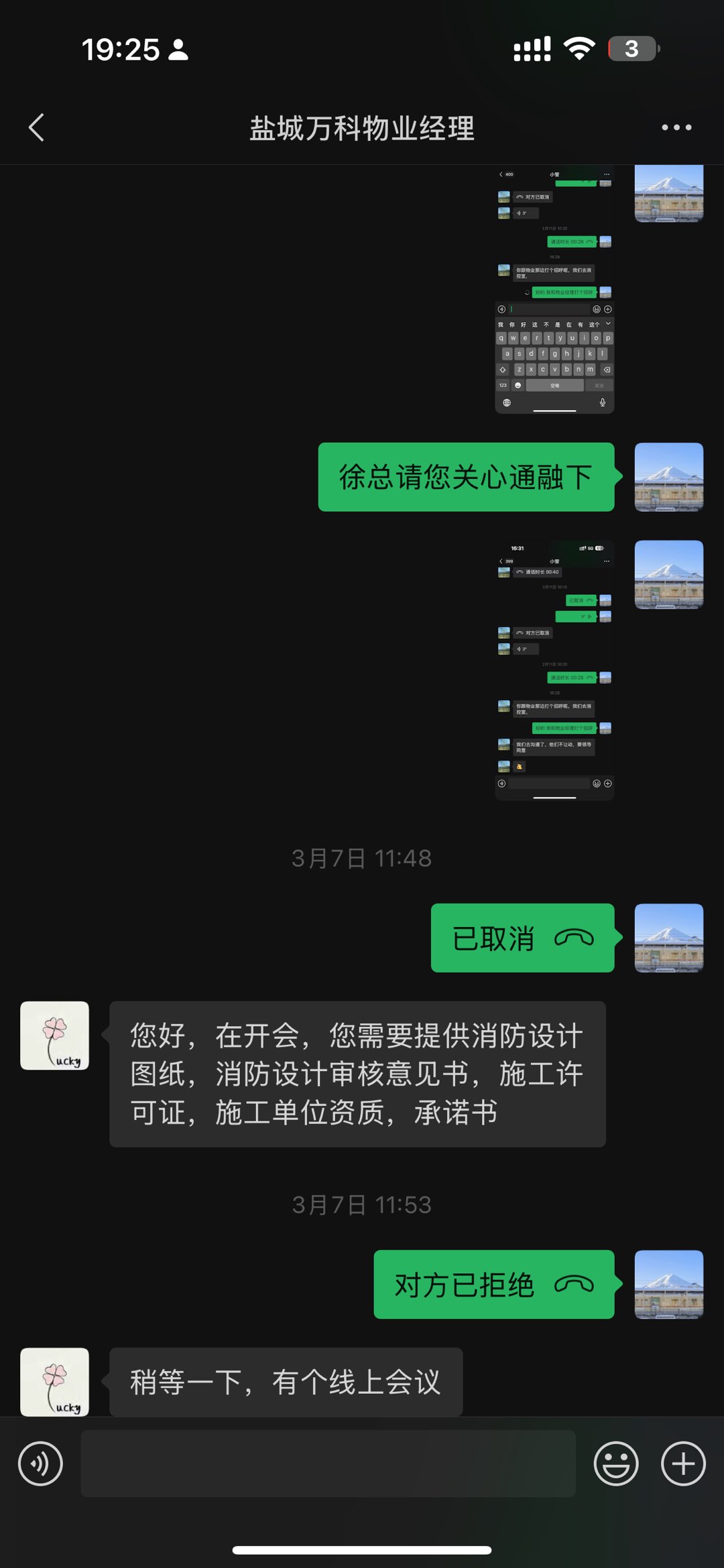 20250331193248front1_0_884044_FgKmtijpDvq4dR4VZiFTXmHXXdl5.jpg