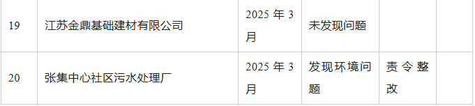 36.png