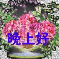 20250412202553front2_0_849770_Fo41c8K_dCx03wkRoJ8oqq2WBDaZ.jpg