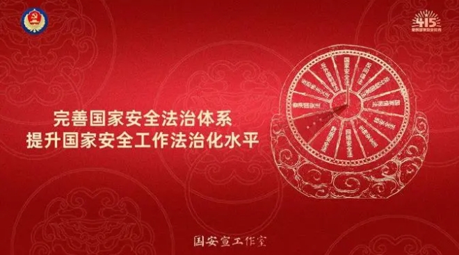 ΢�Ž�ͼ_20250415163429.png