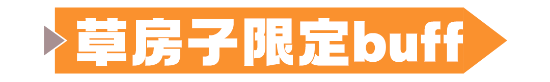 43.png