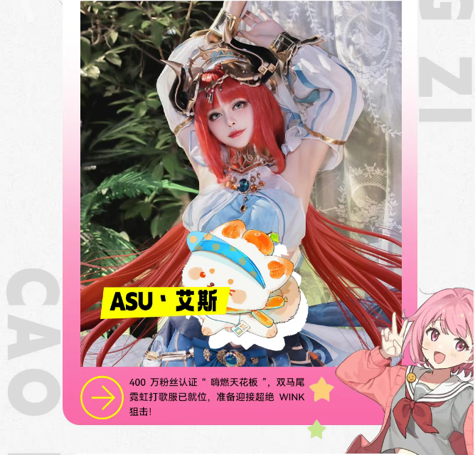 71.png