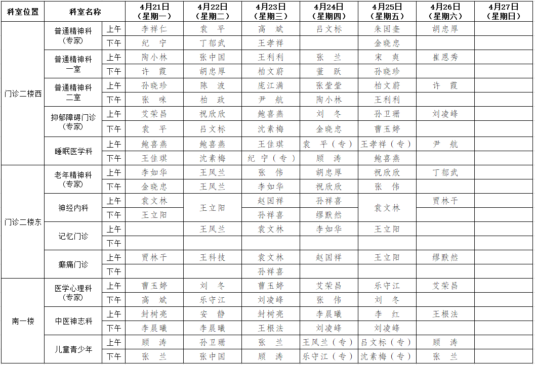 48.png