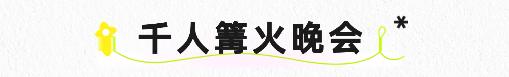 ΢��ͼƬ_20250426091416.png
