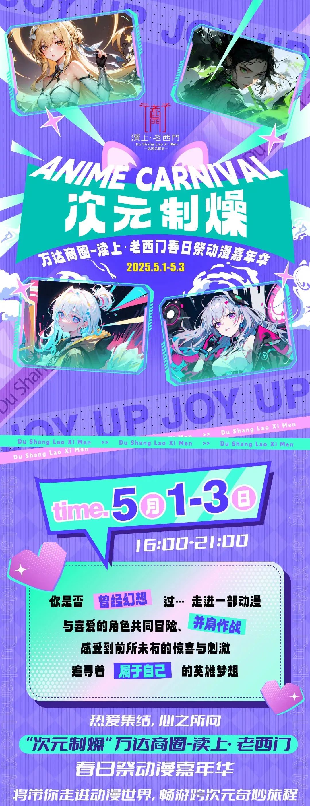 ΢��ͼƬ_20250426093038.jpg