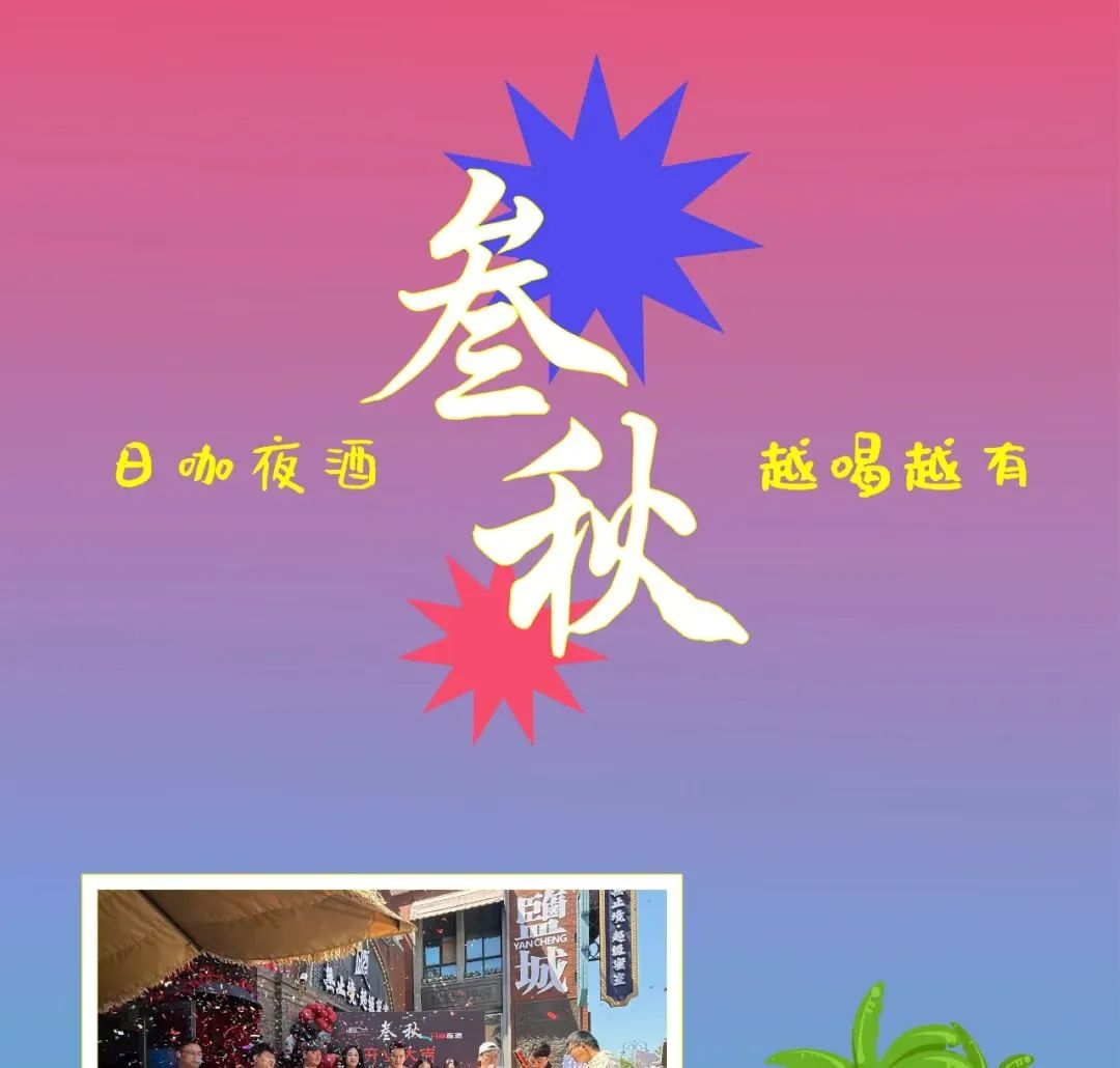 ΢��ͼƬ_20250428153730.jpg
