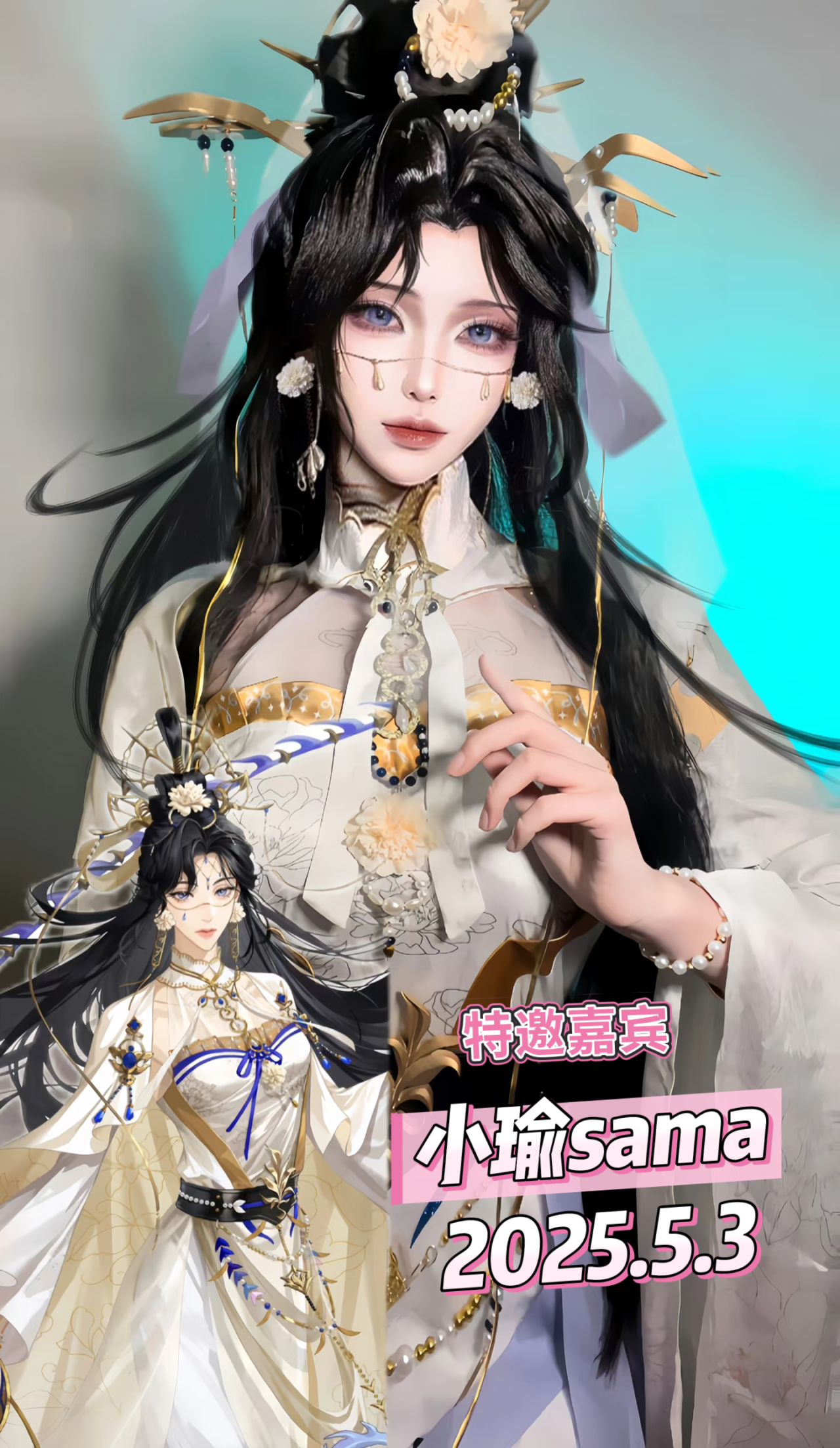 ΢��ͼƬ_20250430084047.png