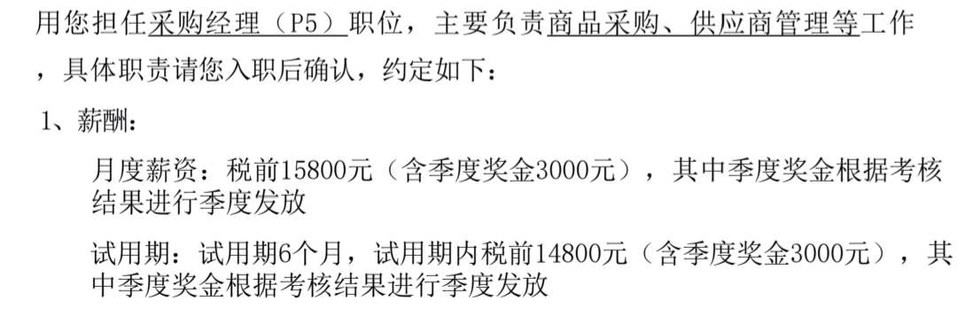 20250509113119front2_0_682671_FpImLOzxgV1qaqWDz0BOaA94tA_5.jpg