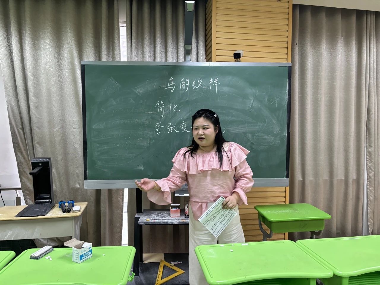 ΢��ͼƬ_20250520083153.jpg
