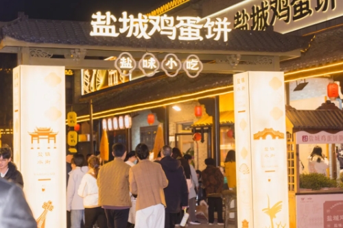 ΢�Ž�ͼ_20250522161259.png