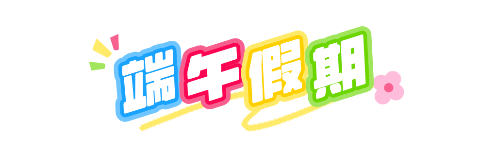 26.png