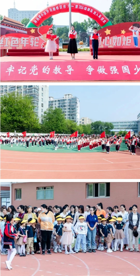 ΢�Ž�ͼ_20250601104431.png