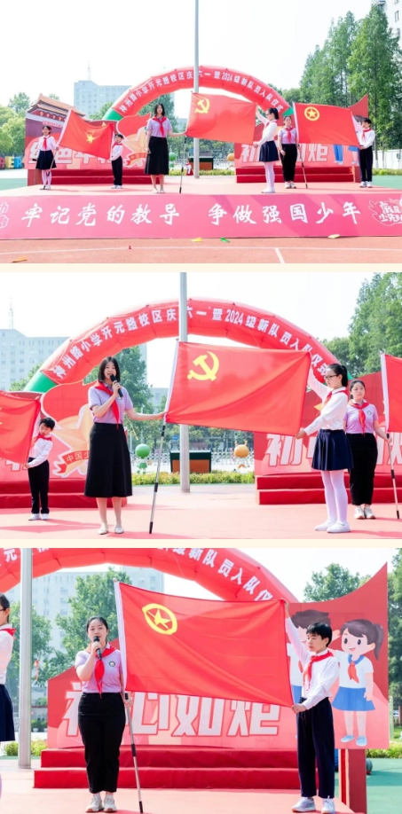 ΢�Ž�ͼ_20250601104724.png