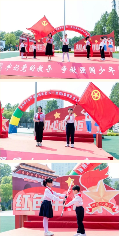 ΢�Ž�ͼ_20250601104744.png