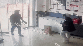 8.gif