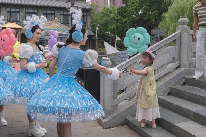 ΢�Ž�ͼ_20250605105003.png