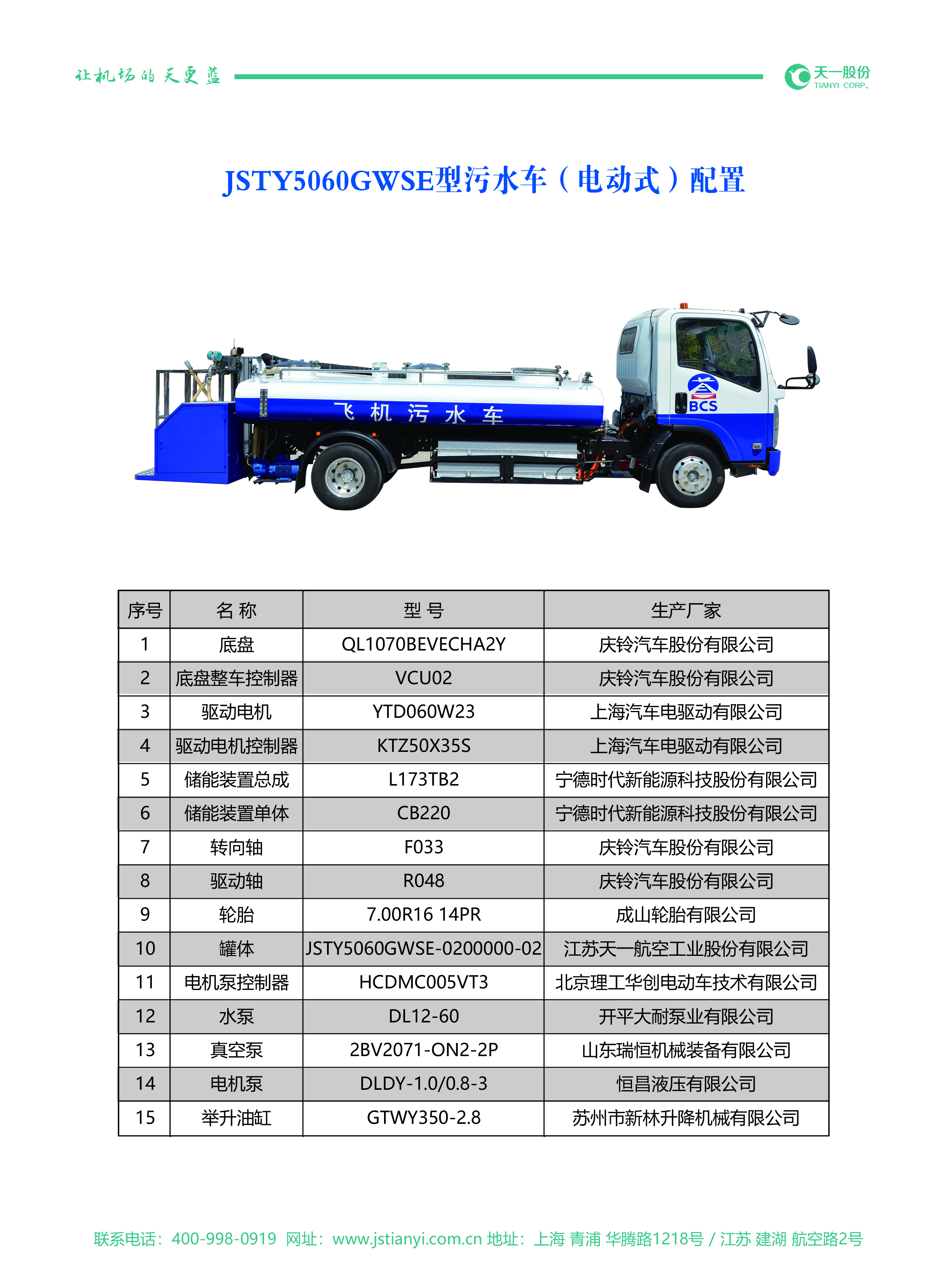 ��һ�ɷݻ���02-��.jpg
