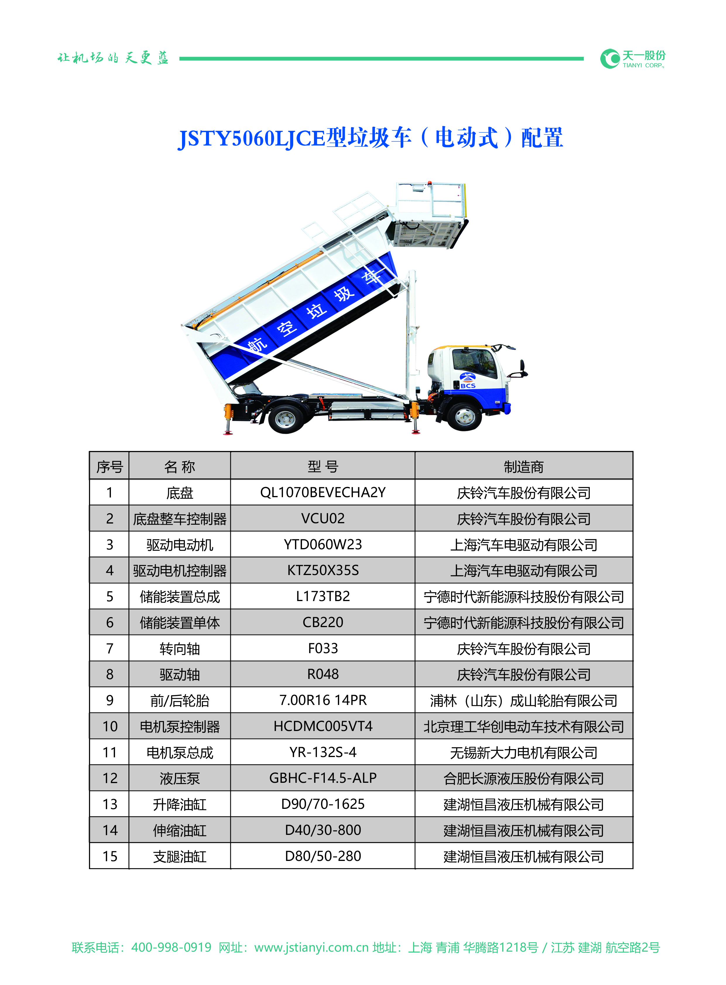 ��һ�ɷݻ���03-��.jpg