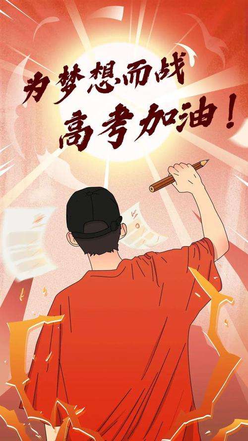20250607053025front2_0_855411_Fgtu_SNqqhZr0nGMJ6cgMq9K8e36.jpg