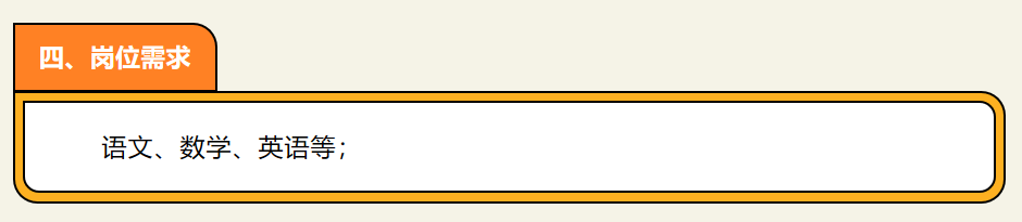 12.png