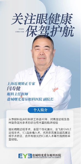 ΢�Ž�ͼ_20250610093838.png