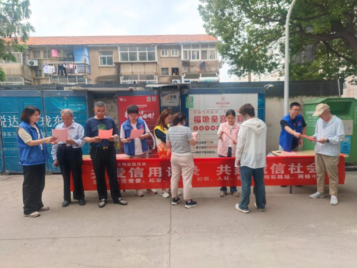 12.png