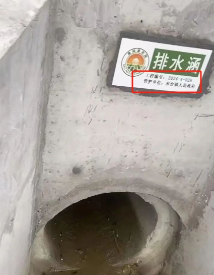 ΢��ͼƬ_20250617083518.png