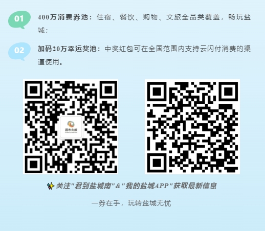 ΢�Ž�ͼ_20250617152108.png