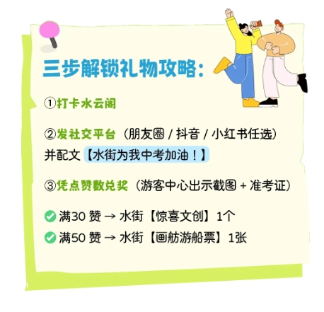 ΢�Ž�ͼ_20250618093722.png