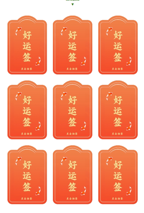 ΢�Ž�ͼ_20250618093640.png