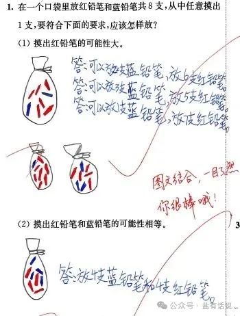 ΢��ͼƬ_20250620142541.jpg