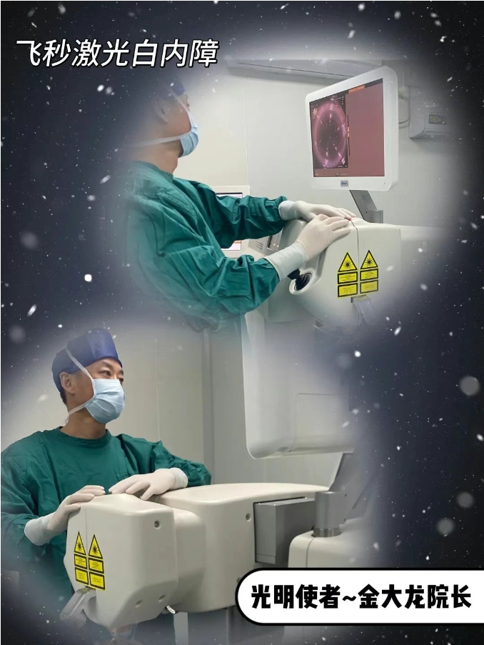 ΢�Ž�ͼ_20250623084028.png