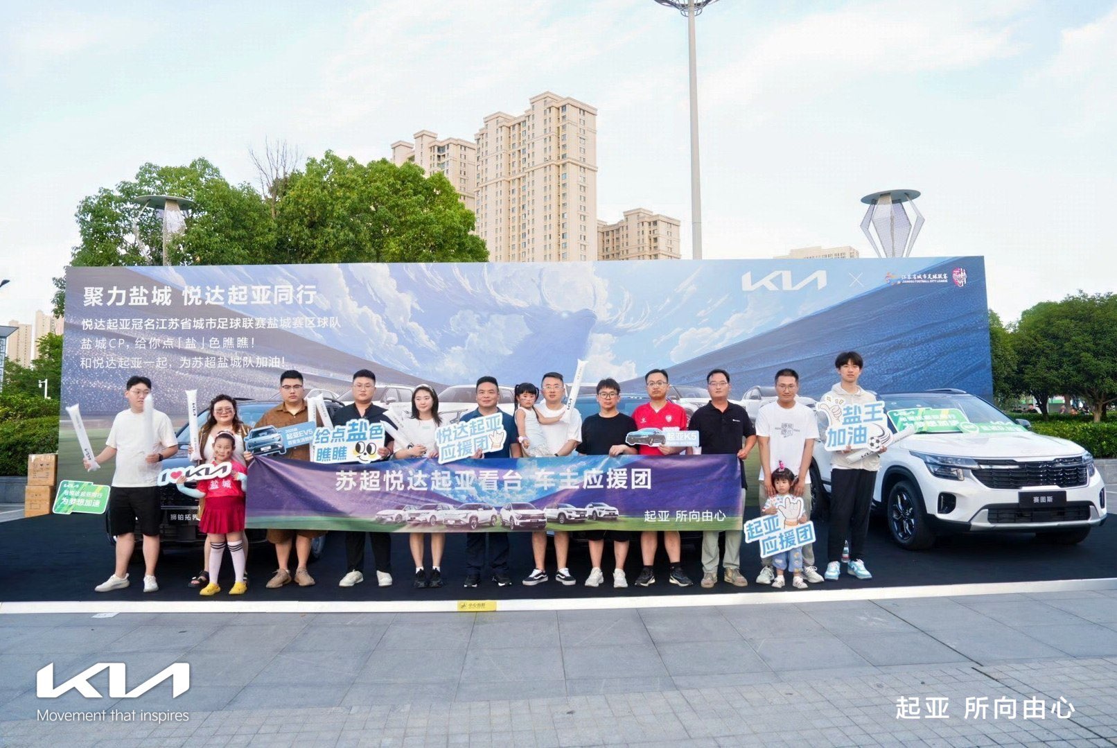 20250628223208front1_0_707984_FvoBKRRZaVD3hVYkOlXO-hwa2rrT.jpg