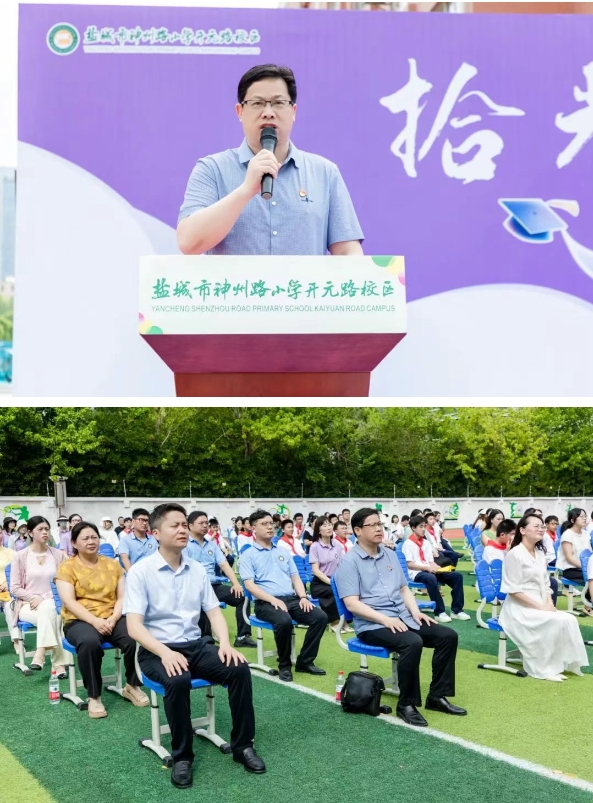 ΢�Ž�ͼ_20250702083210.png